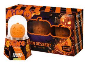 Aiko Halloween Pumpkin Limited Time 24pk