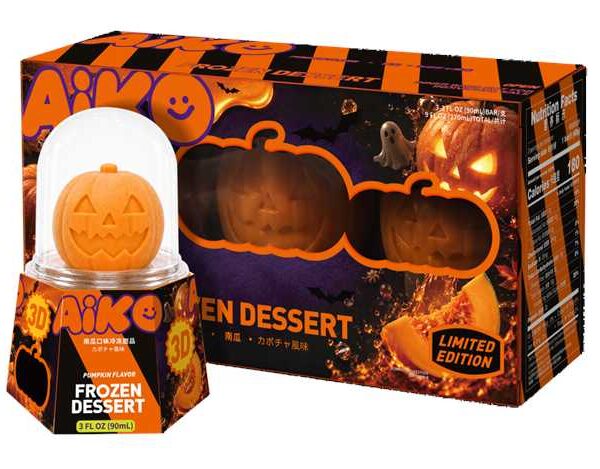 Aiko Halloween Pumpkin Limited Time 24pk