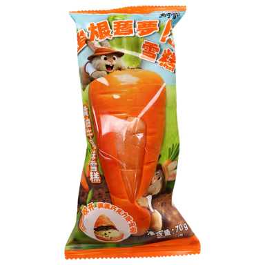 Carrot Ice Cream 24 Pack